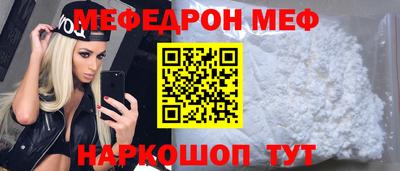 марки nbome Новодвинск