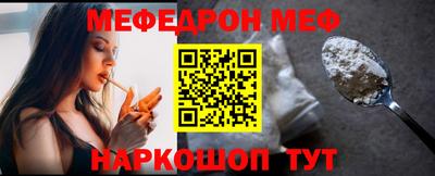 марки nbome Новодвинск