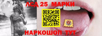 МДМА Новозыбков