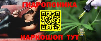 марки nbome Новодвинск