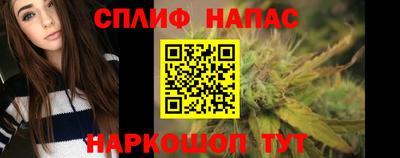марки nbome Новодвинск