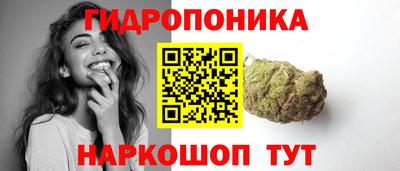 марки nbome Новодвинск