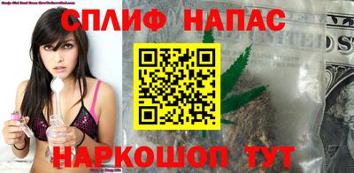 МДМА Новозыбков
