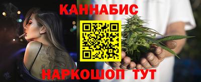 МДМА Новозыбков