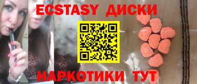 a pvp Новокубанск