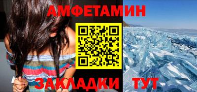 a pvp Новокубанск