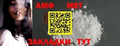 a pvp Новокубанск