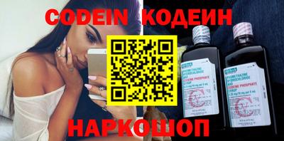 a pvp Новокубанск