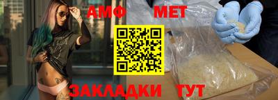 a pvp Новокубанск