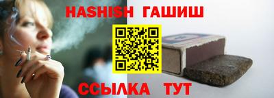 a pvp Новокубанск