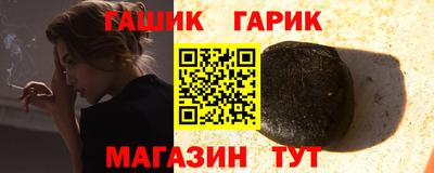 a pvp Новокубанск