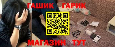 марки nbome Новодвинск