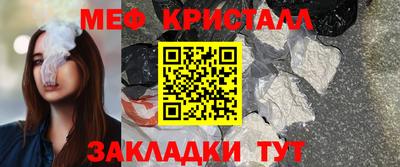 a pvp Новокубанск