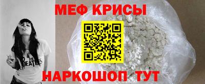марки nbome Новодвинск