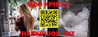 a pvp Новокубанск