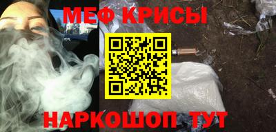 a pvp Новокубанск