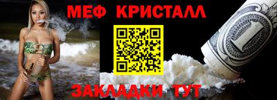 a pvp Новокубанск