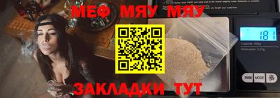 a pvp Новокубанск